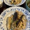 Hikeyの作ってみた!投稿(甘酸っぱ～い🤩💕豚バラなすと白ねぎの酢みそ炒め定食🍚)