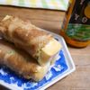 185169の作ってみた!投稿(『豆腐と大葉の肉巻き』#ボリューム#ヘルシー#お弁当)