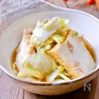 レンジで簡単！無水♡『白菜と厚揚げとツナのあっさり旨煮』