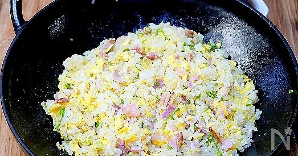 まだまだ夏休みのお昼は「ストウブ鍋でサクッとチャーハン」