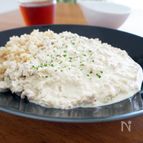 豆乳と鶏挽肉の白いミートソース