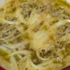 塩麹で♪豚ひき肉と豆苗のカレースープの工程5