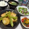 みーこの作ってみた!投稿(【新じゃがと厚揚げの照り照りうま煮】ご飯がすすむ～！)