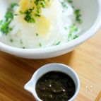 新玉ねぎのとろろ昆布ドレッシングかけ