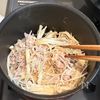 豚肉のさっぱりみぞれ煮の工程2