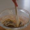 【おうちカフェ】米粉のまるごと桃タルトの工程7