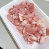 九州名物・酢モツ風！鶏モモ肉ポン酢炒めの工程1