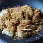 黒ごまきな粉の豆乳もち【ふるふる柔らか】