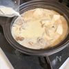 メインになる!ほっこり濃厚『具だくさん豆乳味噌スープ』の工程5
