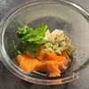 【サーモンとクリームチーズ丼】混ぜてのせるだけ5分で絶品♡の工程1
