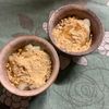 チョビの助の作ってみた!投稿(作業時間3分♪モチモチなミルクわらび餅)