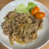 りぃママの作ってみた!投稿(【定食屋さんの味！豚バラ玉ねぎの旨だれ炒め】これで決まり♪)