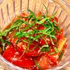 michuの作ってみた!投稿(トマトが丸ごとぺろっとなくなる♪
韓国風トマトサラダ)