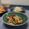 chikaの作ってみた!投稿(食べだしたら止まらない♡さつまいものごまキンピラ)