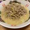 あぴこの作ってみた!投稿(【練りごまなしで超濃厚！】豚ひき肉ともやしのピリ辛担々うどん)