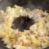 【コクうまにら炒飯】簡単ガッツリ料理の工程3
