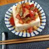 M*Pの作ってみた!投稿(中華献立に!ザーサイとミニトマトの冷ややっこ)