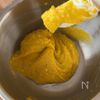 しっとり！かぼちゃフィナンシェの工程7
