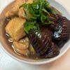 にこの作ってみた!投稿(【揚げないジューシー鶏となすの揚げ浸し】揚げない簡単ヘルシー)
