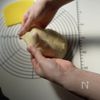 冷めてもふわふわ！ツインシュガーバターの工程3