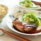 ブリのバルサミコ照り焼き