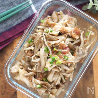 【腸活つくりおき】レンジで簡単!きのこの梅おかかごま和え