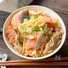 秋の味覚♪しょうがたっぷり【鮭と舞茸の炊き込みご飯】