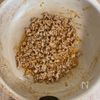 【ピリ辛肉味噌なす】10分でパパッと簡単♪の工程3