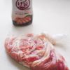 やわらか!豚のしょうが焼きの下準備