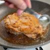こってり照りうま♪【鶏もものハニーマスタード煮】の工程4