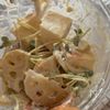 食感やみつき!【からしれんこん風 焼はんぺんサラダ】の工程4