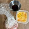 節約おかず♡【てりたまマヨチキン】やみつきになる♪の下準備