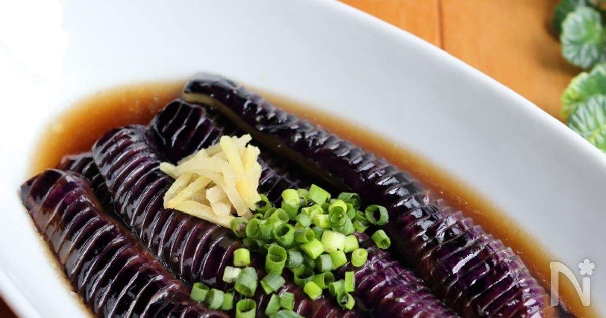 ナスの煮浸しさま専用 nasu様専用 ナスの煮浸し様 専用