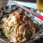 食物繊維たっぷりなセロリとごぼうのペペロンチーノ