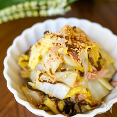 レンジで♪白菜とツナの塩昆布の旨み和え