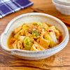 じんわり沁みる【白菜と油揚げのくたくた煮】の工程5