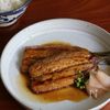 意外と簡単!いわしのかば焼きの工程7