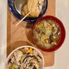 azaの作ってみた!投稿(【枝豆とカニカマの豆腐巾着】冷めてもうまいヘルシーおかず)