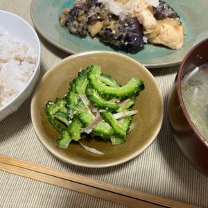 お寿司大好きマンの作ってみた!投稿(【ゴーヤとみょうがの酢の物】苦みと香りがクセになる！さっぱり)