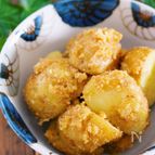 おつまみ副菜♪『新じゃがのごま味噌バターあえ』【#レンジ】