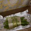 【トースターで簡単】アスパラガスのバジルマヨ焼きの工程2