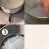 スイートチリソースで生春巻き風サラダ/野菜がたっぷりとれる！の工程3