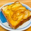 ちひろの作ってみた!投稿(食パンアレンジ♡りんごのキャラメリゼトースト)