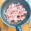 ご飯が止まらない！10分で完成【豚ニラ丼】の工程1