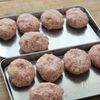 ひよこ豆の煮込みハンバーグの工程3