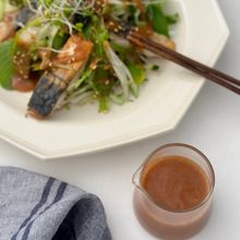 混ぜるだけ!万能♪梅ドレッシング