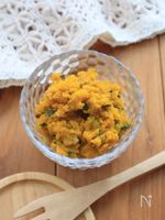 冷凍しても美味しい！作り置きできるデリ風かぼちゃサラダ
