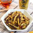 【さつまいものうま塩バターきんぴら】止まらない！