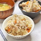 山賊めし＊骨付き手羽中のダシで炊く♪鶏めし