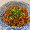 楽ラク手抜キッチン🐶🐾の作ってみた!投稿(【豚キムチ焼きうどん】手早く作れてガッツリ満足!)